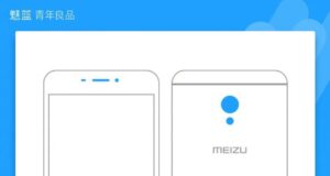 Meizu E2 April 26th Teaser