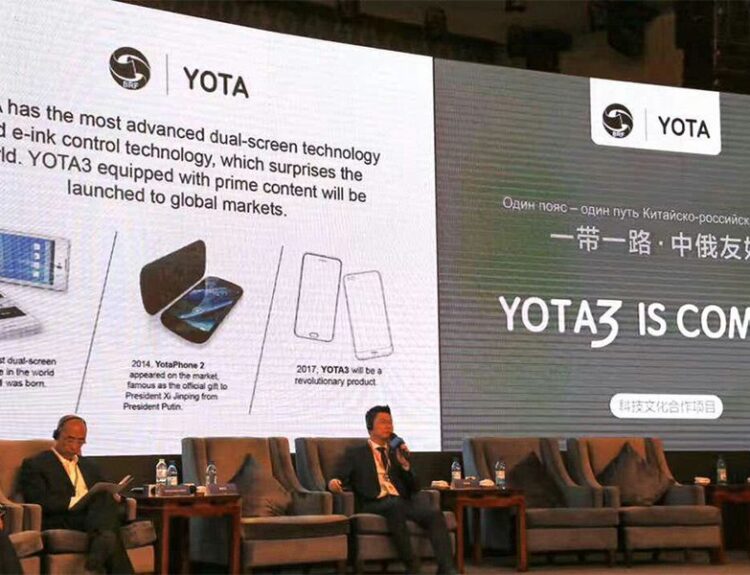 YotaPhone 3 China-Russia Expo