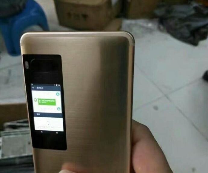 Meizu Pro 7 leaked images