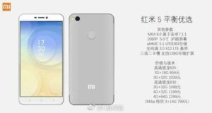 Redmi 5 leaked specs