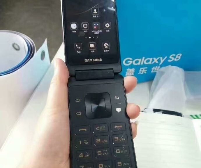 Samsung W2018 leaked flip