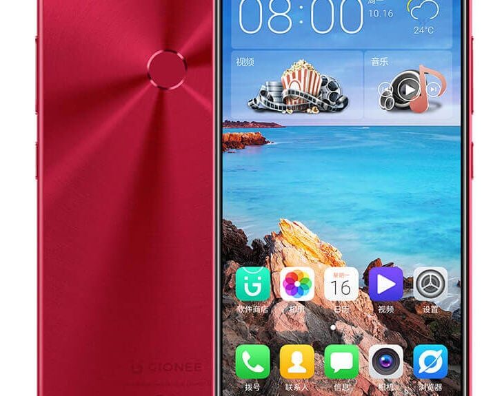 Gionee M7