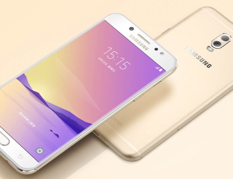 Samsung Galaxy C8