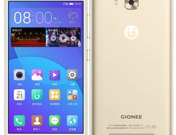 Gionee F5