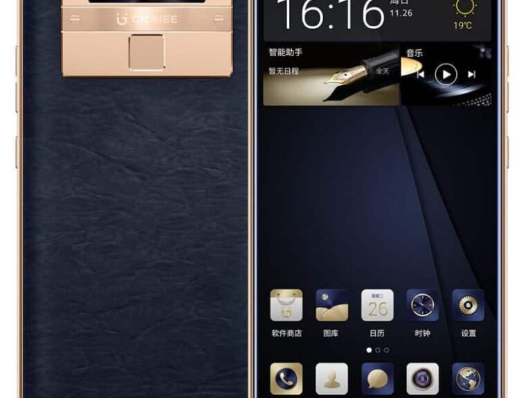 Gionee M7 Plus