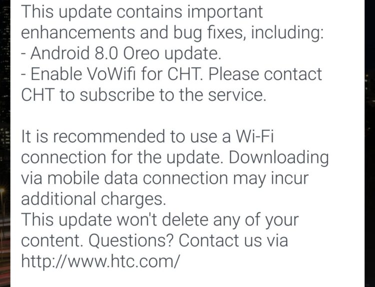 HTC U11 Android 8.0 Oreo update