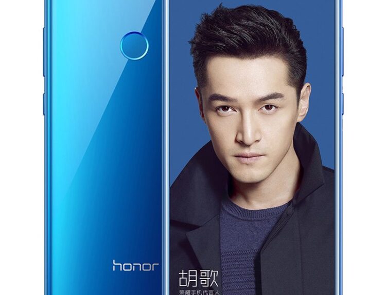 Honor 9 Lite (Youth Edition)