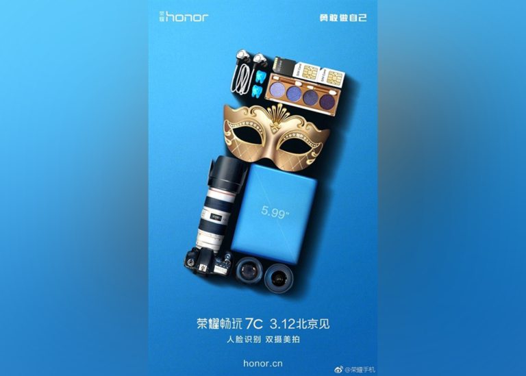 Honor 7C March 12 launch teaser
