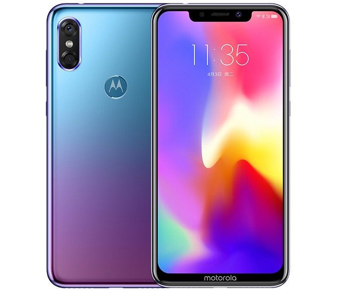 Motorola Moto P30