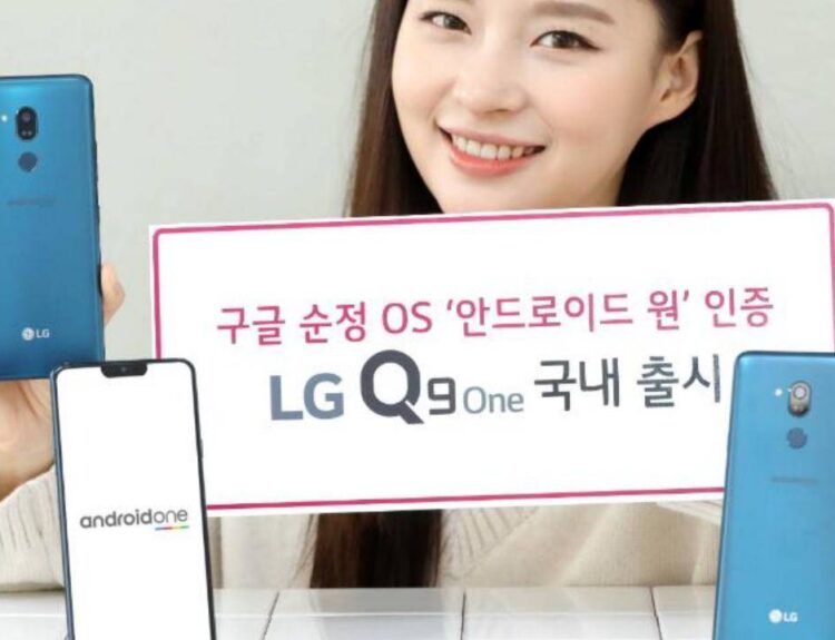 LG Q9 One