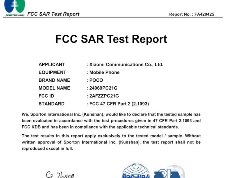 POCO F6 FCC