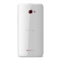 HTC Butterfly S