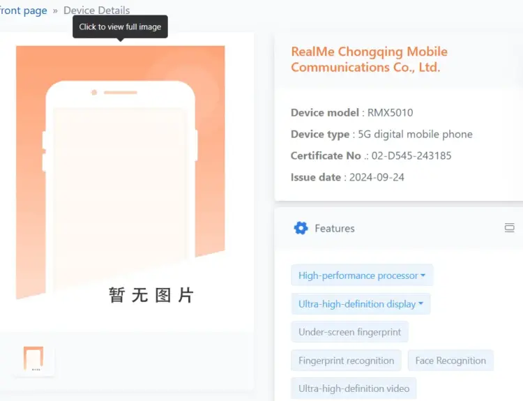 Realme GT 7 Pro RMX5010 TENAA